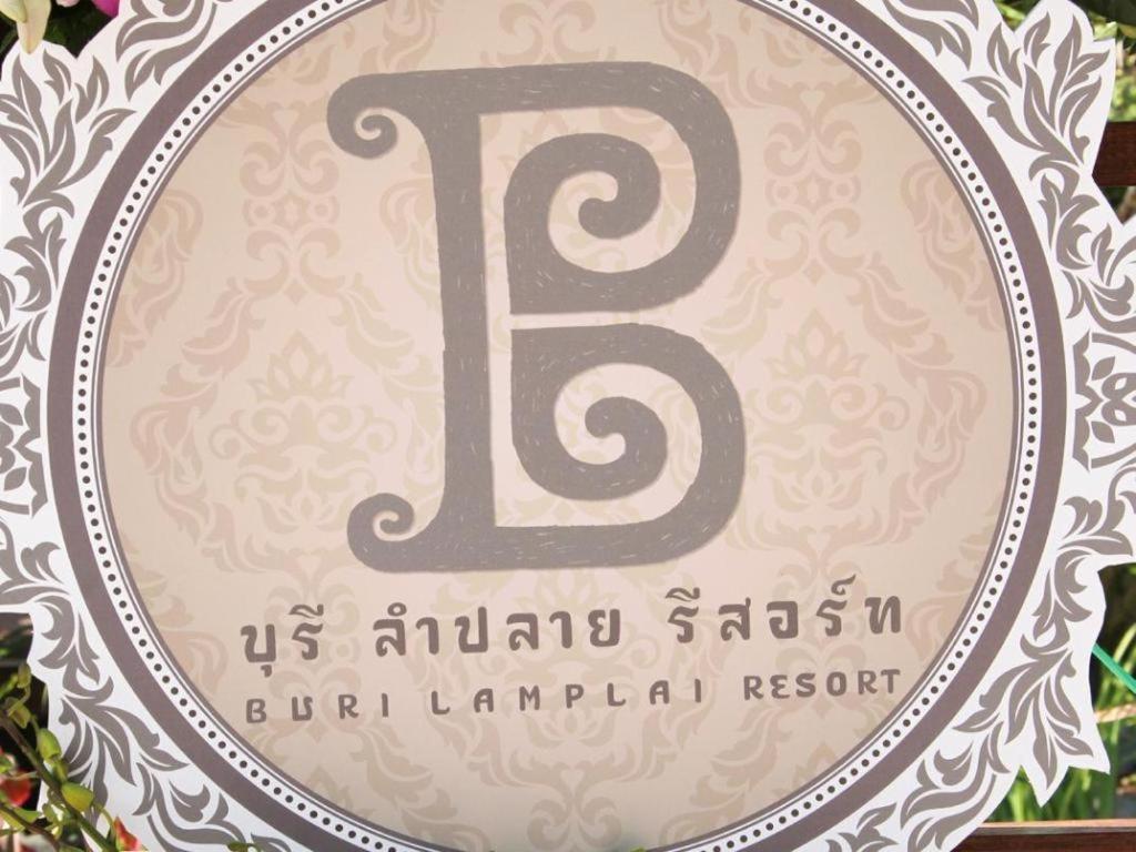 布里兰普莱度假村 Thung Yai 外观 照片