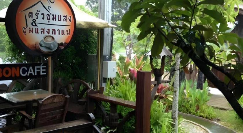 布里兰普莱度假村 Thung Yai 外观 照片